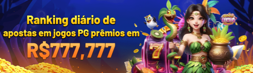 Download PC qq555